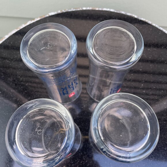 Yeni Raki Distilling Tradition Turkish Liquor Glass Barware Lot of 4 - Picture 4 of 5